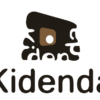 KIDENDA